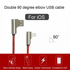 Charging+Data Double 90 Degree Elbow USB Cable for IOS