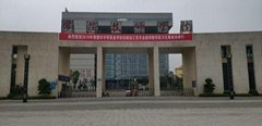湖南清科自動化技術有限公司