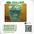 壽力空壓機專用油sullube 1