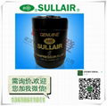 寿力空压机专用油sullube