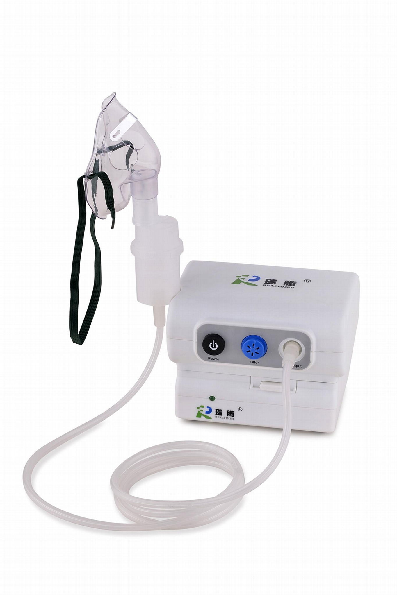 Portable Battery Nebulizer 3