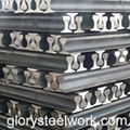 steel rail