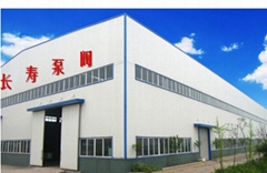 自贡市长寿泵阀制造有限公司