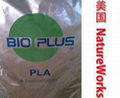 PLA 4032D美国NatureWorks 降解塑料 2