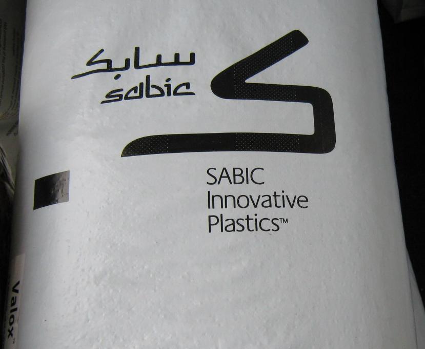 PC/ABS 沙伯基礎C2950 耐高溫耐衝擊阻燃 - C2950-111 - 基礎創新塑料，沙伯基礎 (中國 貿易商) - 塑料原料 ...