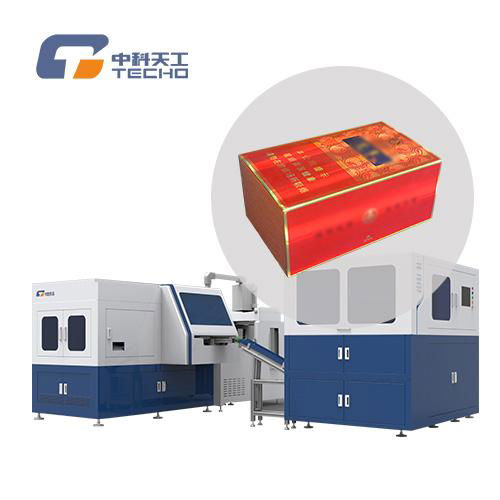 Fully Automatic Cigarette Box Making Machine TGCA45P Sinotecho
