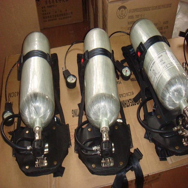 Self-Contained Air Breathing Apparatus (SCBA) 5