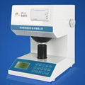 ZB-A Brightness color tester 1