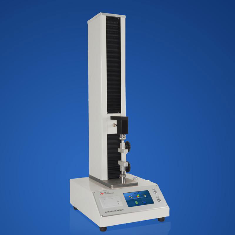 ZB-BJ30 Sanitary napkin peel strength tester