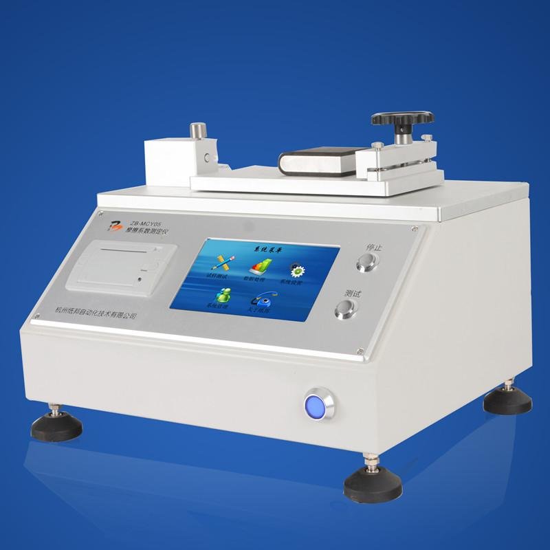 ZB-MCY05 Coefficient of Friction Tester
