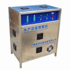 漁悅廣州廠家直銷水冷式臭氧發生器ATOZ100