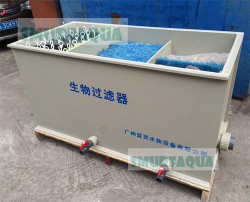 渔悦水产养殖生物过滤器ASH-20含滤料 2