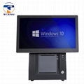 15.6 inch all in one pos terminal with