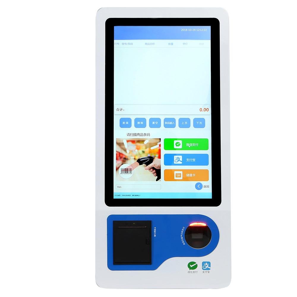 23.8 inch touch screen self-service payment machine kiosk