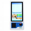 23.8 inch touch screen self-service payment machine kiosk 1