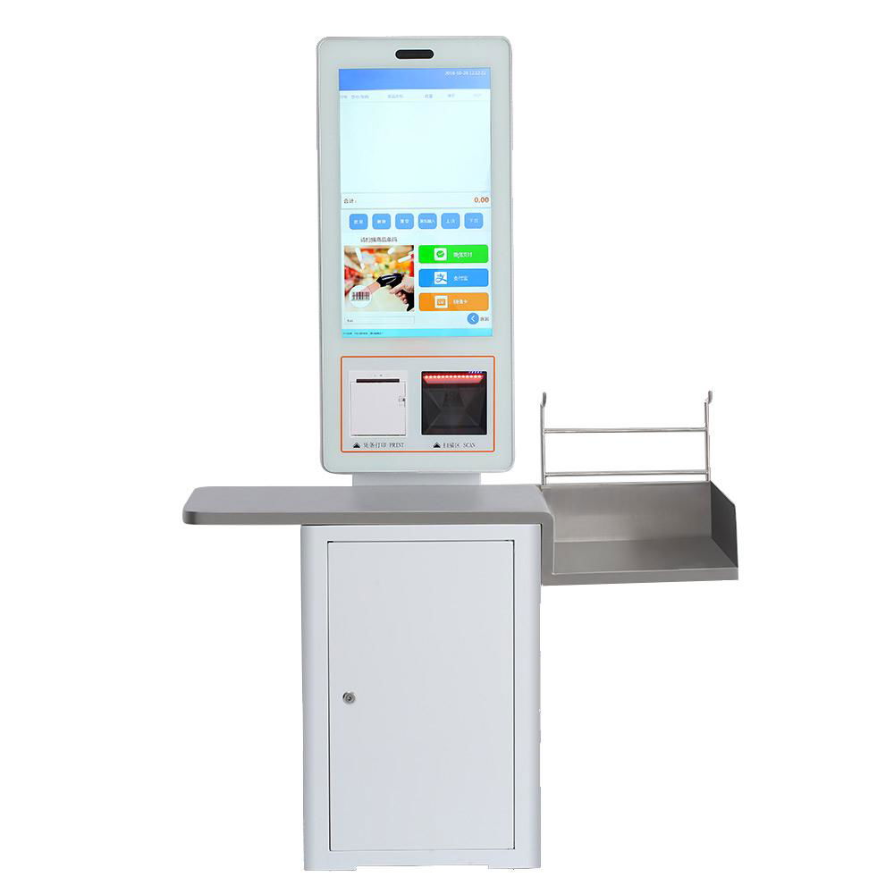 23.8 inch touch screen self-service payment machine kiosk 5