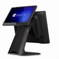 15.6 inch windows dual screen small business best pos system