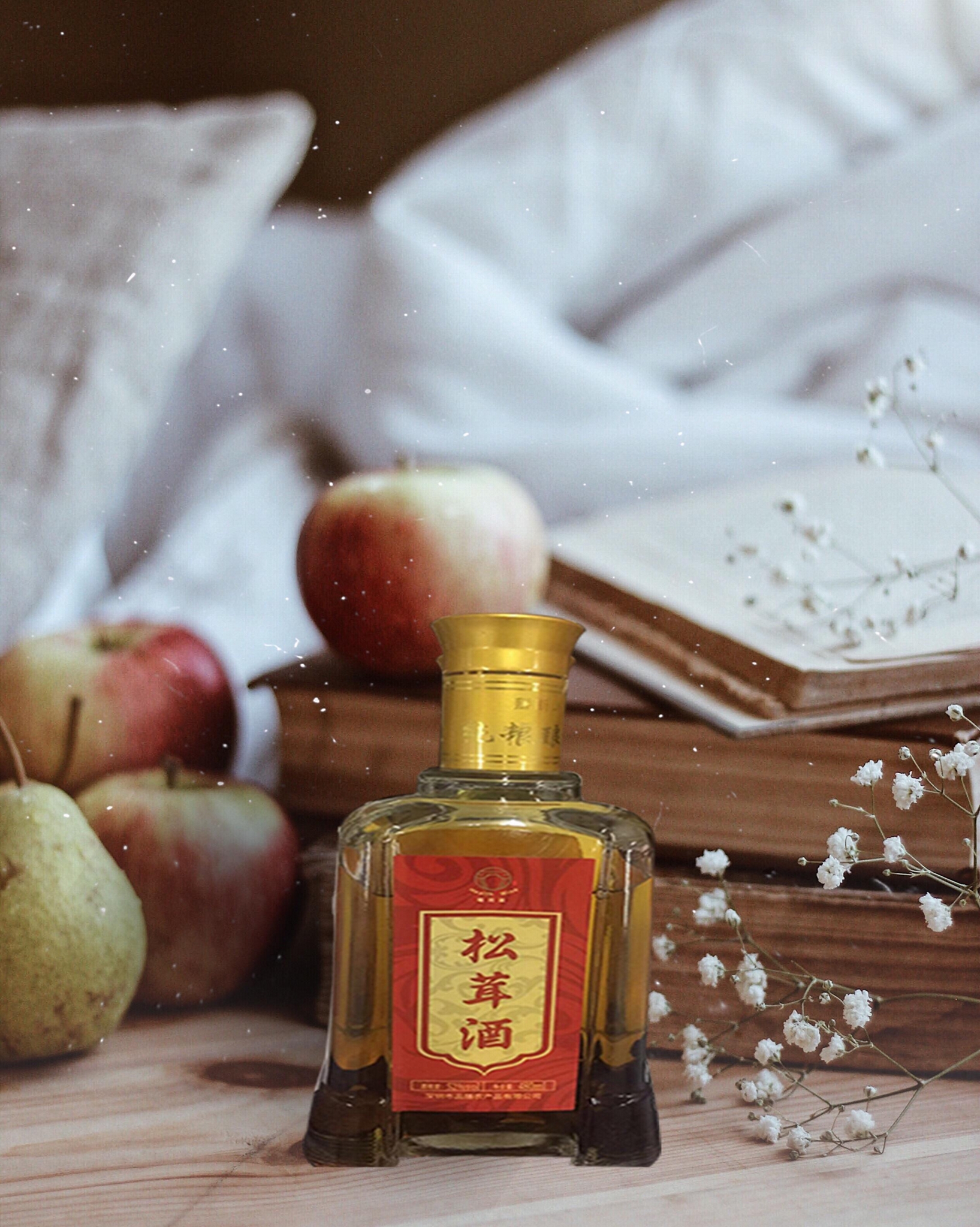 提高免疫力的养生松茸酒