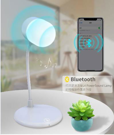 Led table lamp and Wireless Bluetooth Speaker with wireless charging 4