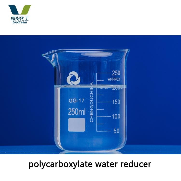 New product PCE Polycarboxylate Superplasticizer liquid