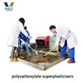 plasticizing admixture and  polycarboxylate superplasicizer 4