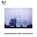 admixtures concrete superplasticizer 2
