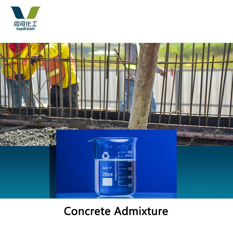 polycarboxylate concrete chemical water reducing 2