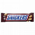 Snickers bars 50g