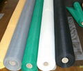 fiberglass window screen mesh  1