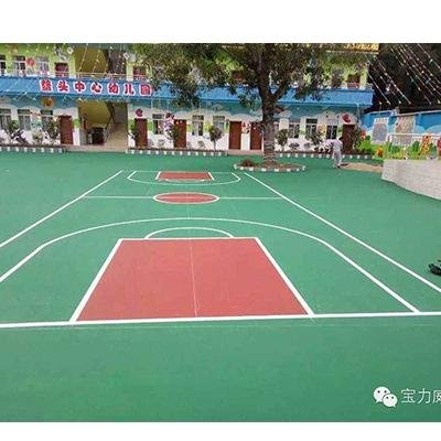 Outdoor Basketball Court Surface Material - Yuanyang Sports (China  Manufacturer) - Other Sports Products - Sport Products Products -