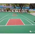  Outdoor Basketball Court Surface Material 
