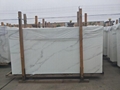 Crystal White Super Nano Glass Artificial Carrara White Marble Slabs 1