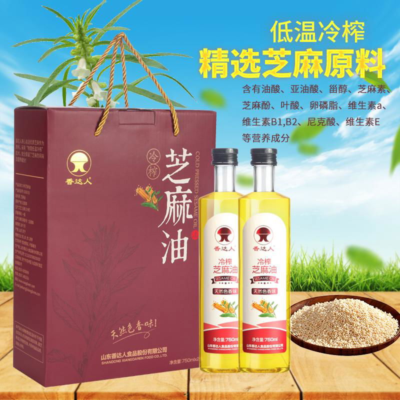 香达人高品质冷榨药用芝麻油750ml*2瓶礼盒 5