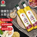 香達人高品質冷搾藥用芝麻油750ml*2瓶禮盒