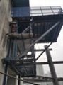 Large-tonnage hydraulic Auto-climbing loading platform system supplier 1