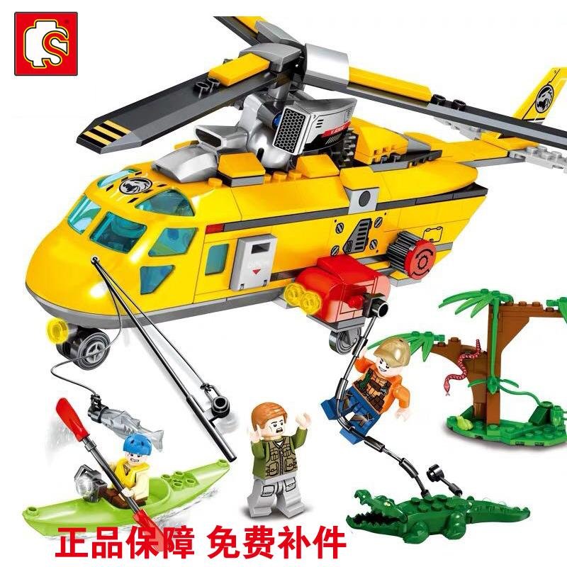 森宝积木末日救援系列丛林直升机拼插益智儿童玩具