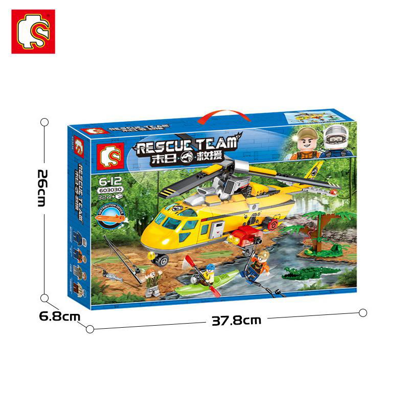 Senbao building blocks Educational Building Blocks Assembled Toy  5