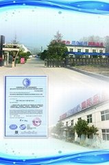 Shandong Friendtrust Fiberglass Products Co., Ltd
