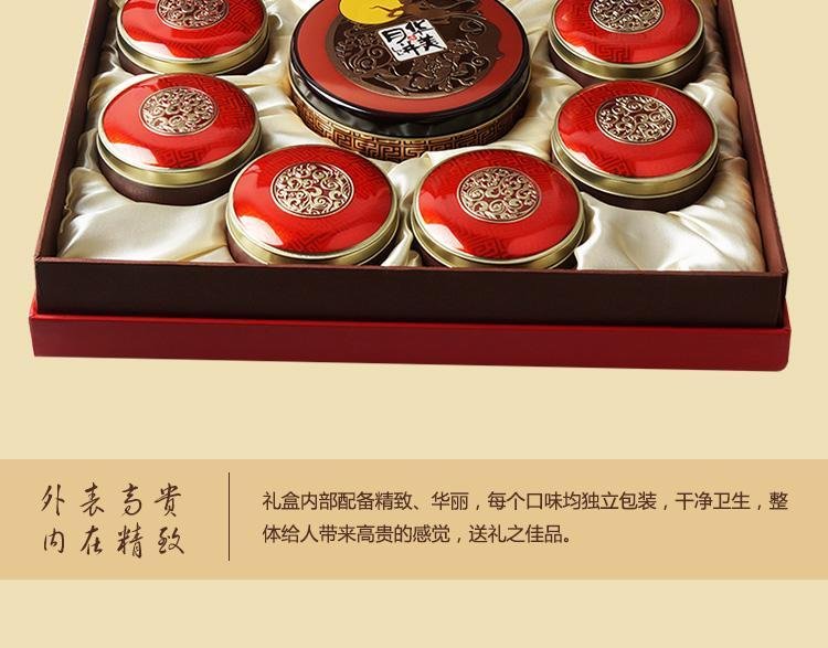 汕頭華美月餅正宗批發銷售熱線-汕尾華美月餅總廠 4