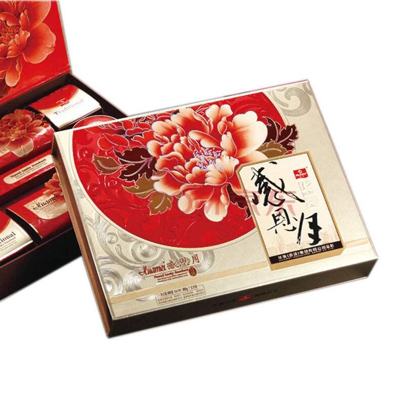 云浮市华美月饼批发经销商-湛江华美月饼报价明细 3