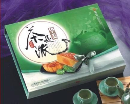 珠海華美月餅批發團購服務熱線-香洲華美月餅廠家 5