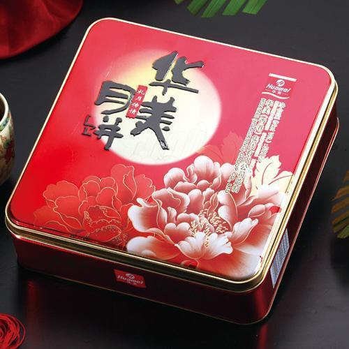上海华美月饼采购批发优惠明细-浦东华美月饼厂家旗舰店 5