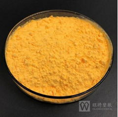 AC Blowing agent (Azodicarbonamide) for EVA, PVC TPR, CAS#123-77-3