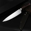 8" chef knife with pakka-wood handle 2