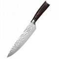 8" chef knife with hammer blade 1