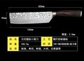 Japanese chef knife with pakka-wood handle 5