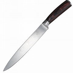 Slicing knife with pakkawood handle, 8"