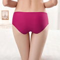 Yun Meng Ni Solid Soft Breathable Seamless Underwear for Girls Underwear Female  2