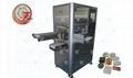 Automatic Soap PE Film Wrapping Machine 1