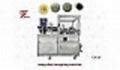 Soap Wrapping Machine For Various Shape 1